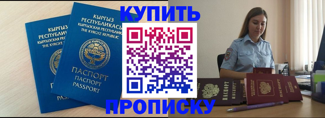 форма 3 в Мариинске